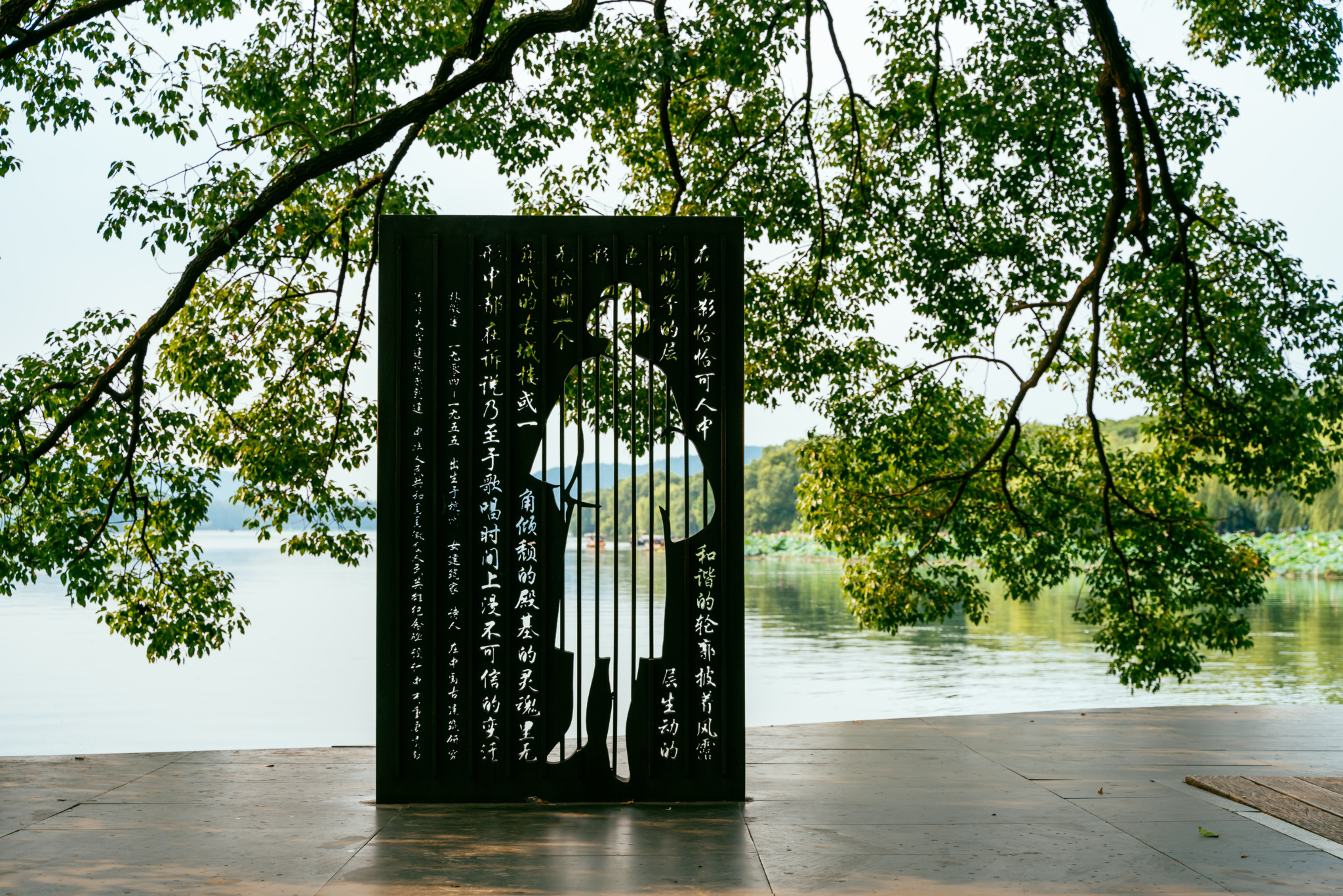 林徽因纪念碑,没错她是杭州人