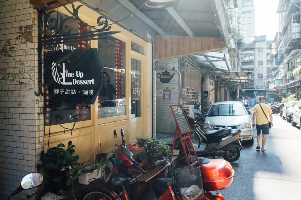 獅子甜點 店面
