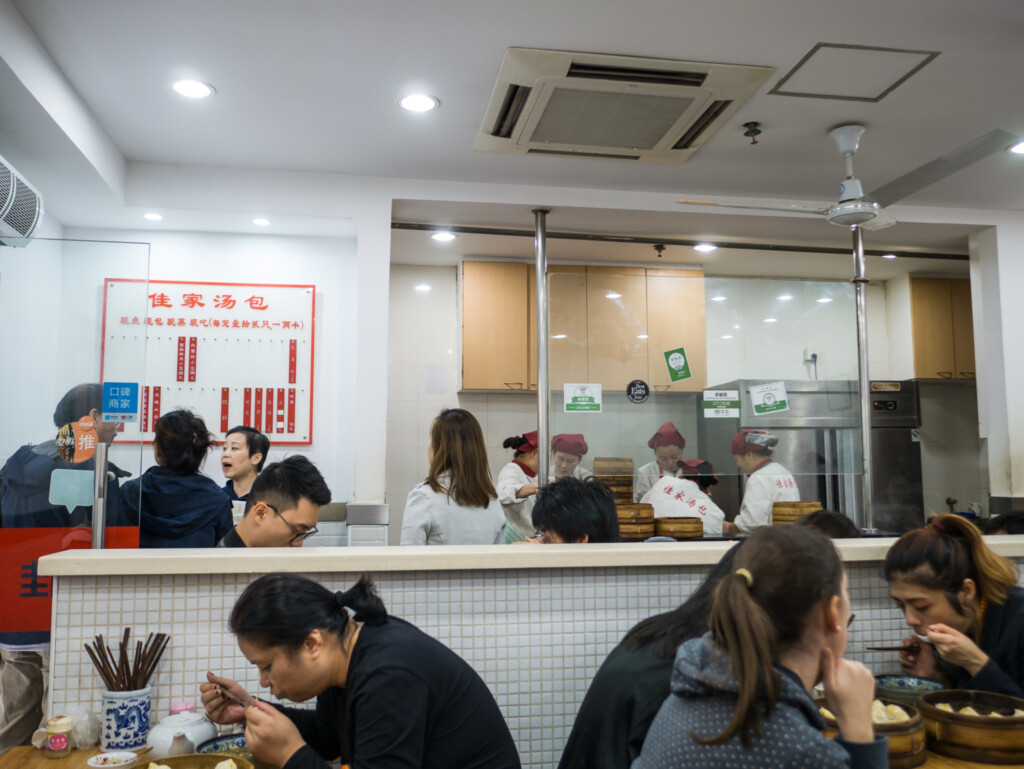 佳佳湯包