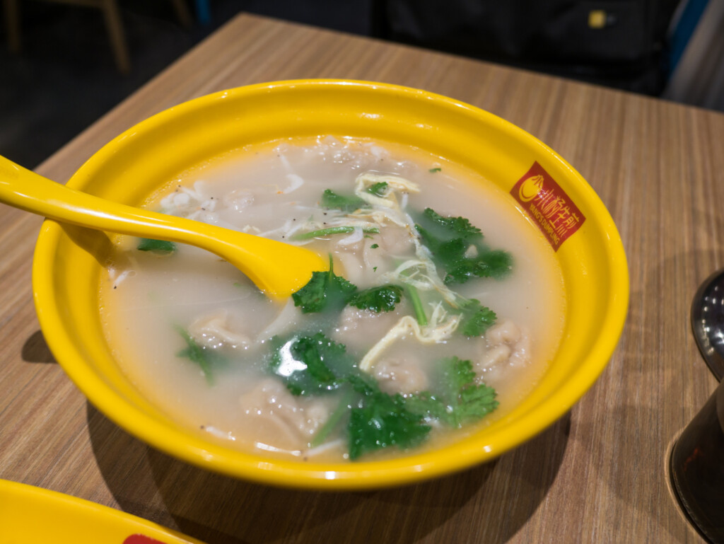小楊生煎包