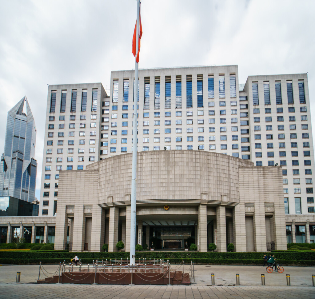 上海市政府