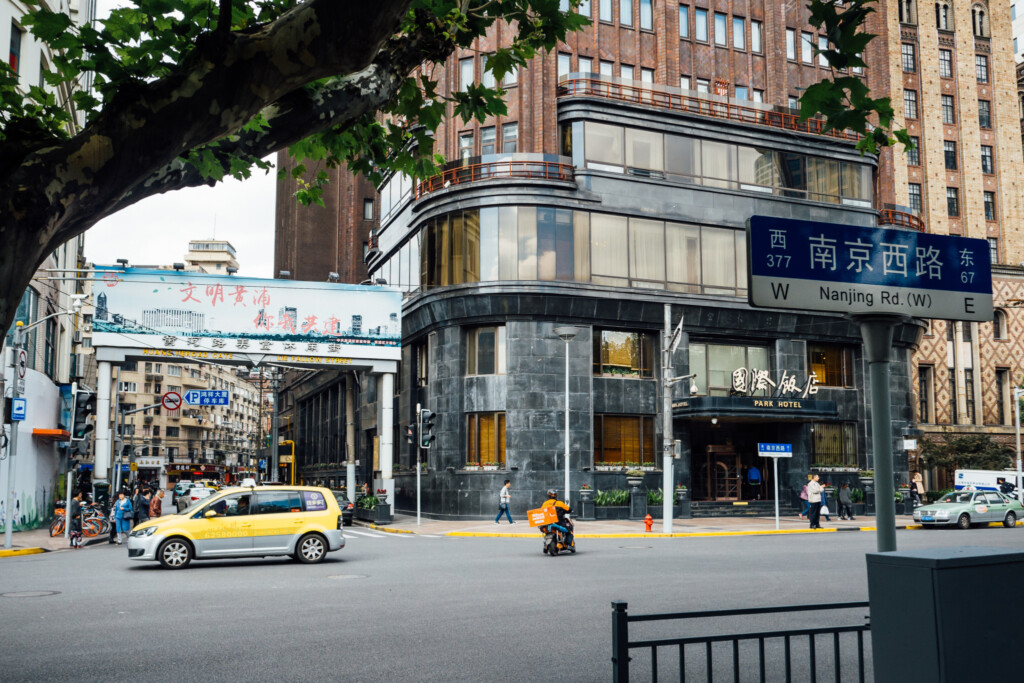 南京西路