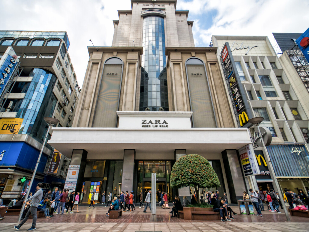 南京路ZARA