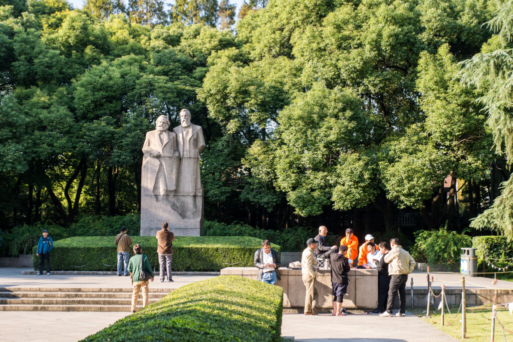 復興公園