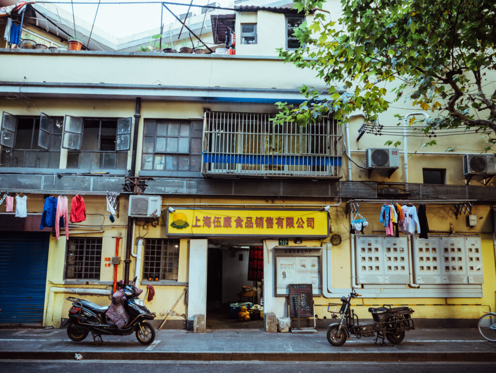 武康路