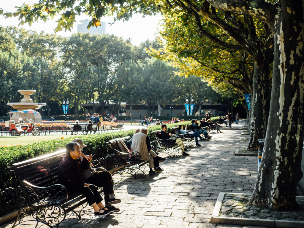 復興公園