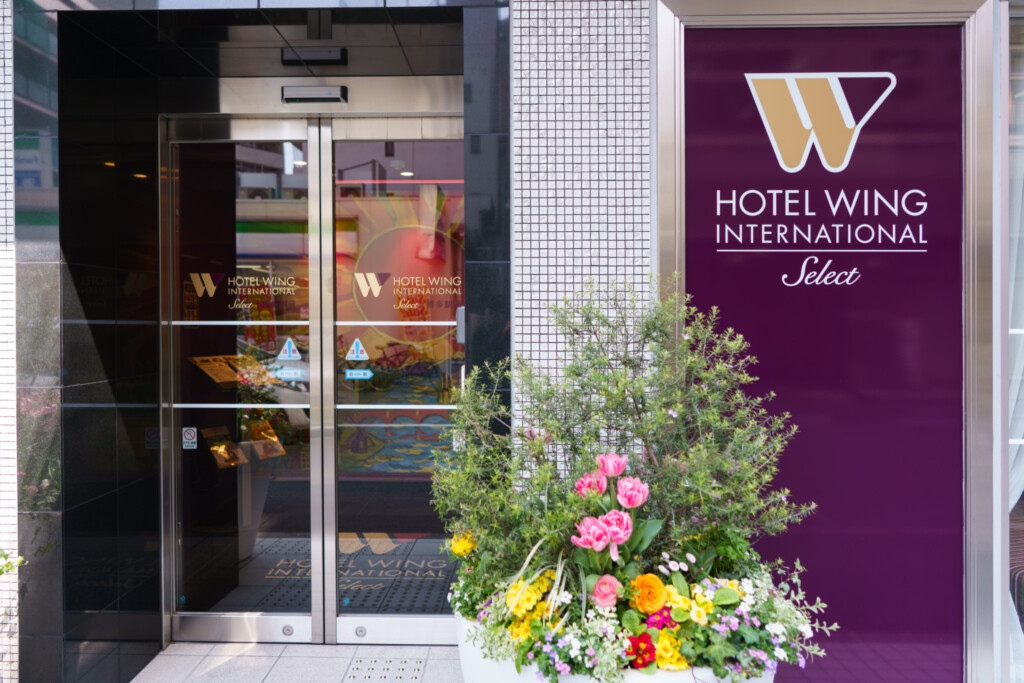 Hotel Wing International Select Hakata-Ekimae