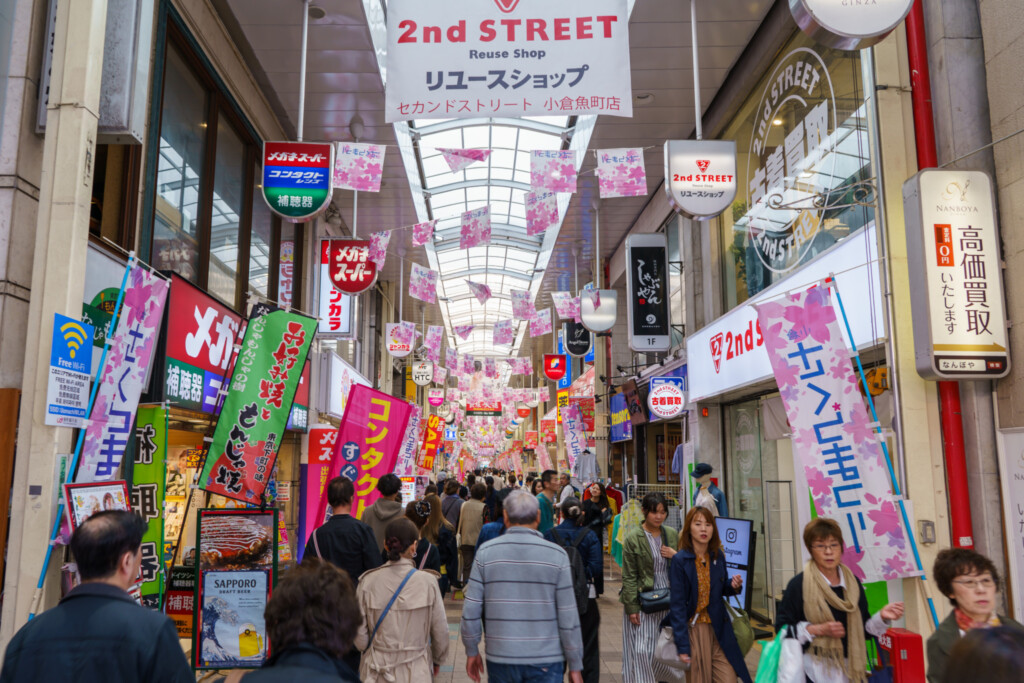 魚町銀天街