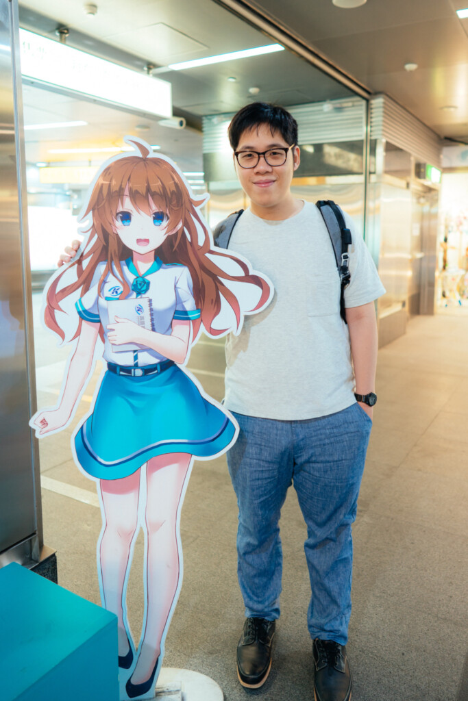 高捷少女