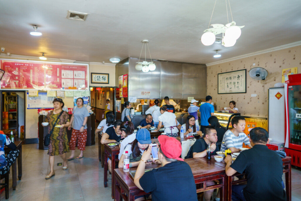 姚記炒肝店