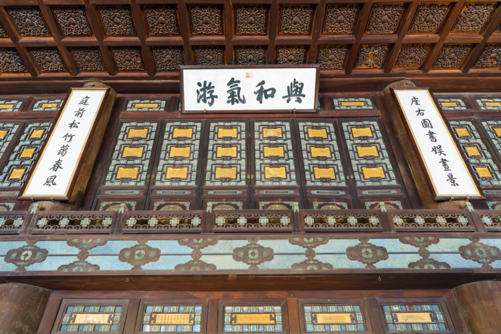 故宮 樂壽堂