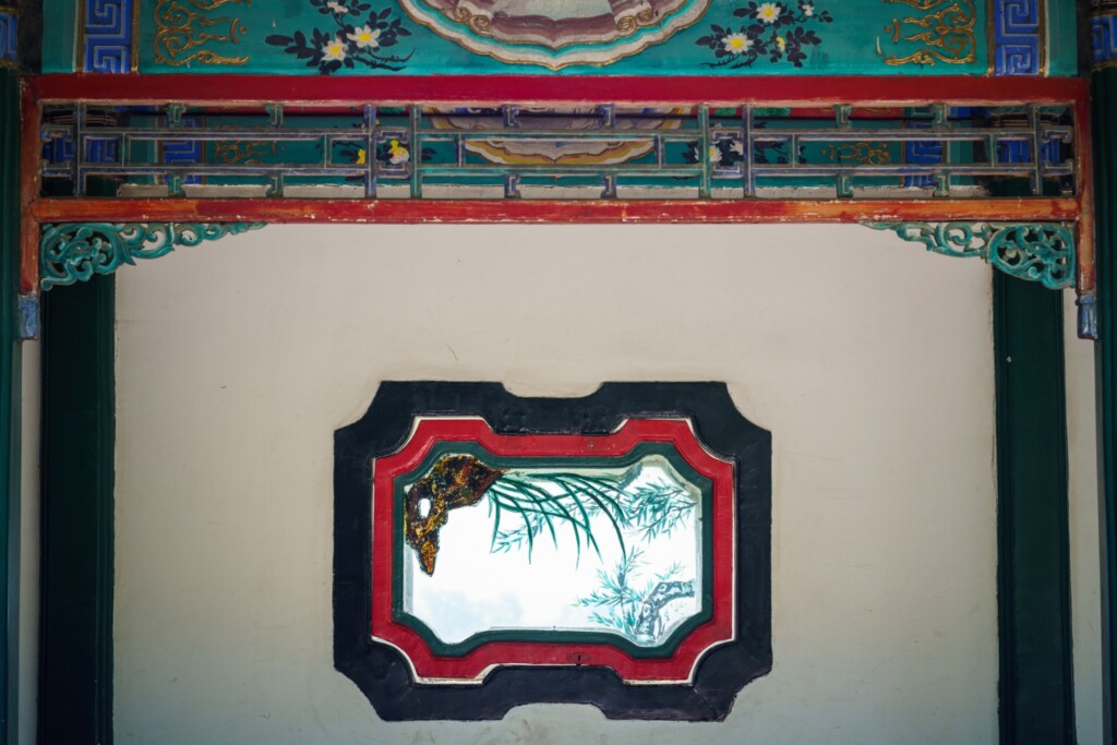 頤和園 窗
