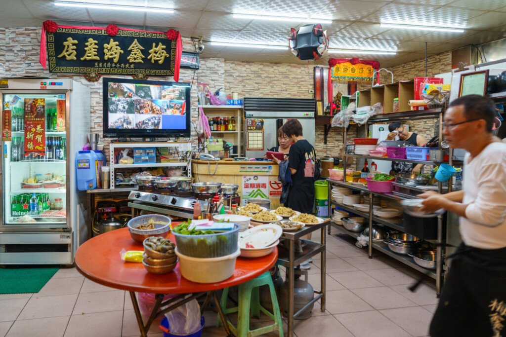 梅鑫海產店