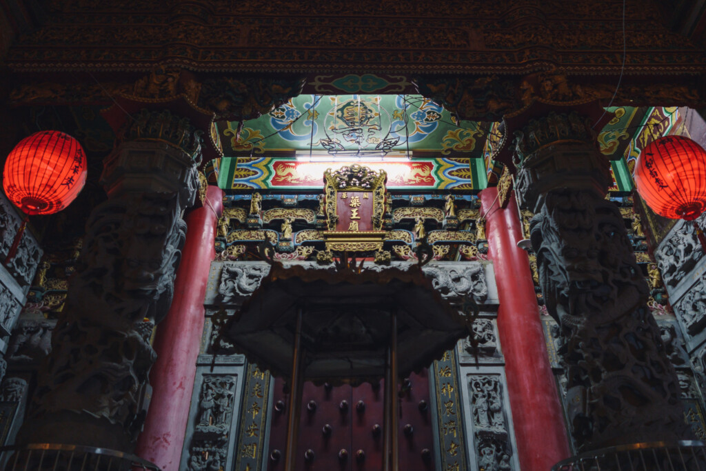 神農街