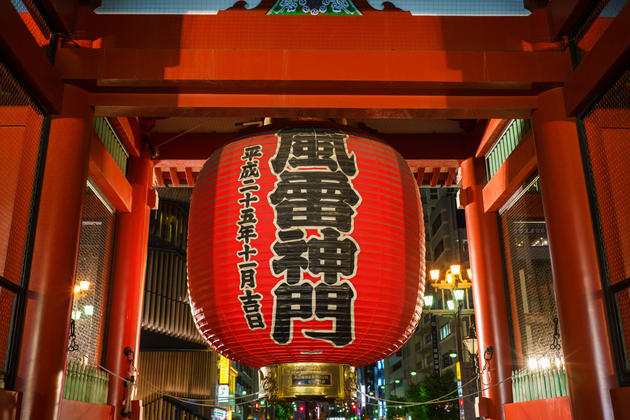 淺草寺