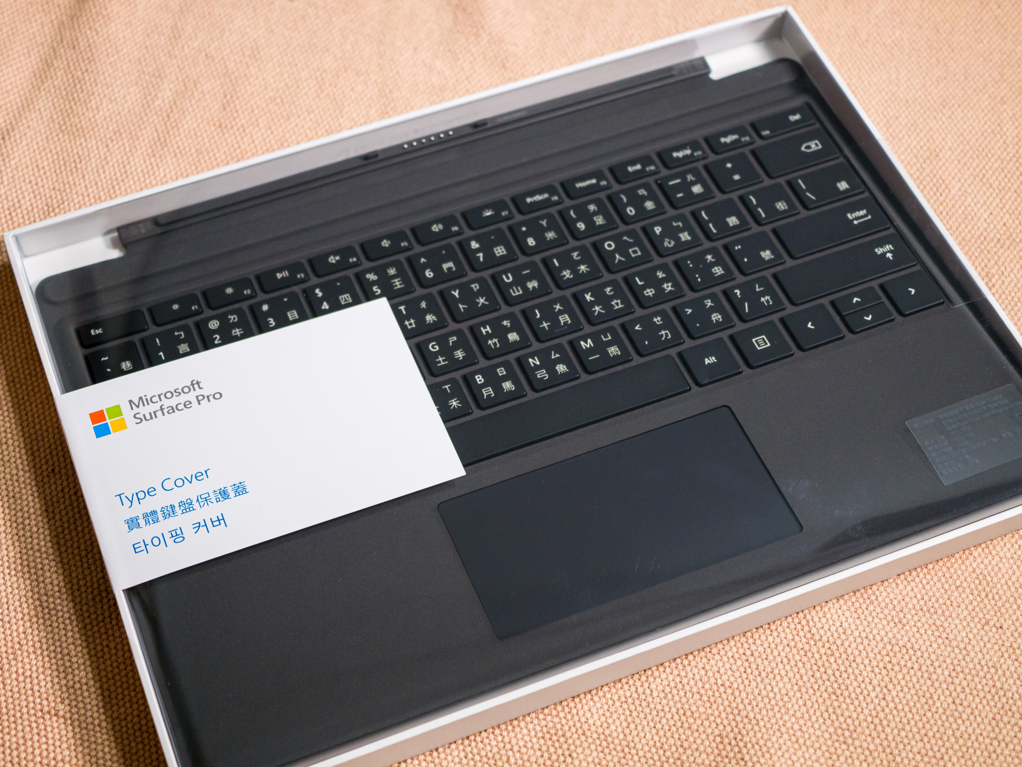 Microsoft Surface Pro 6