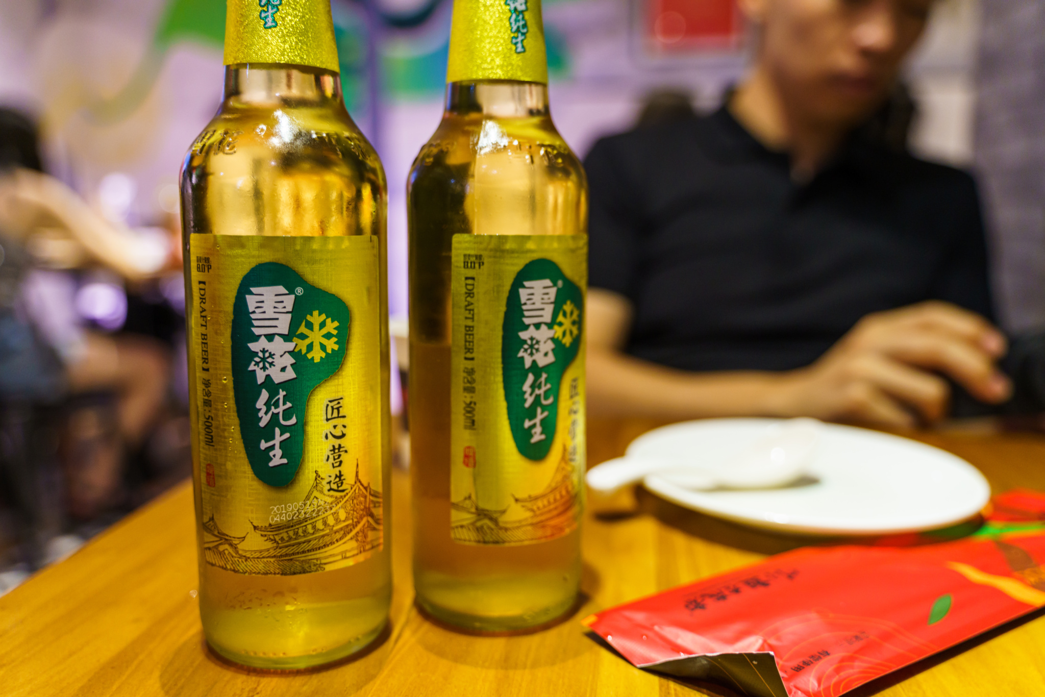 付小姐在成都