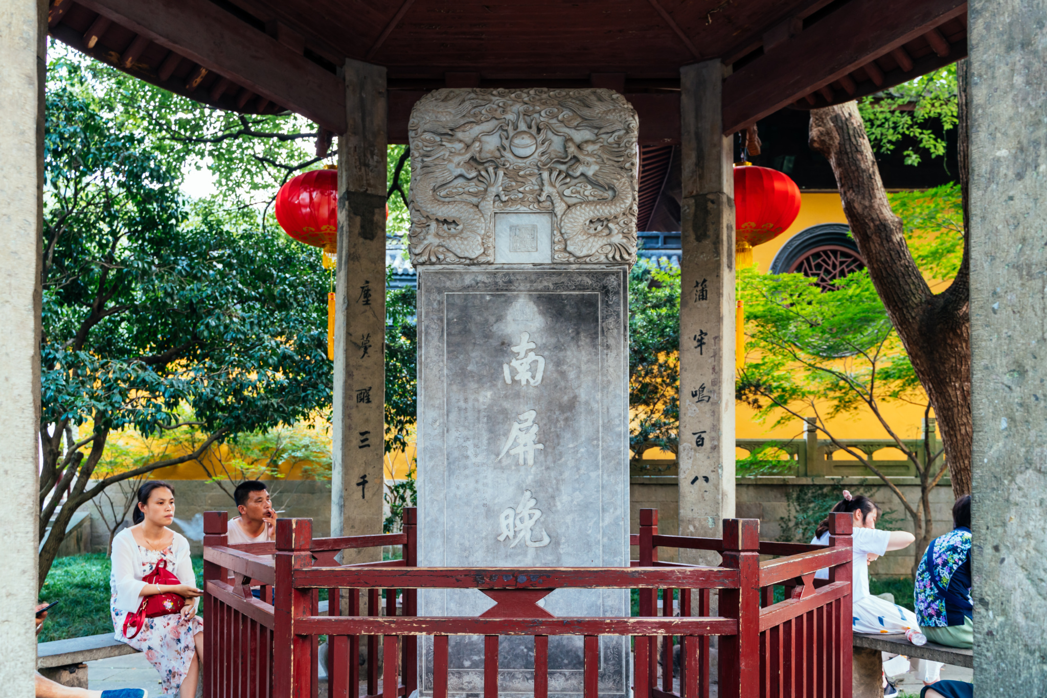 南屏晚鐘