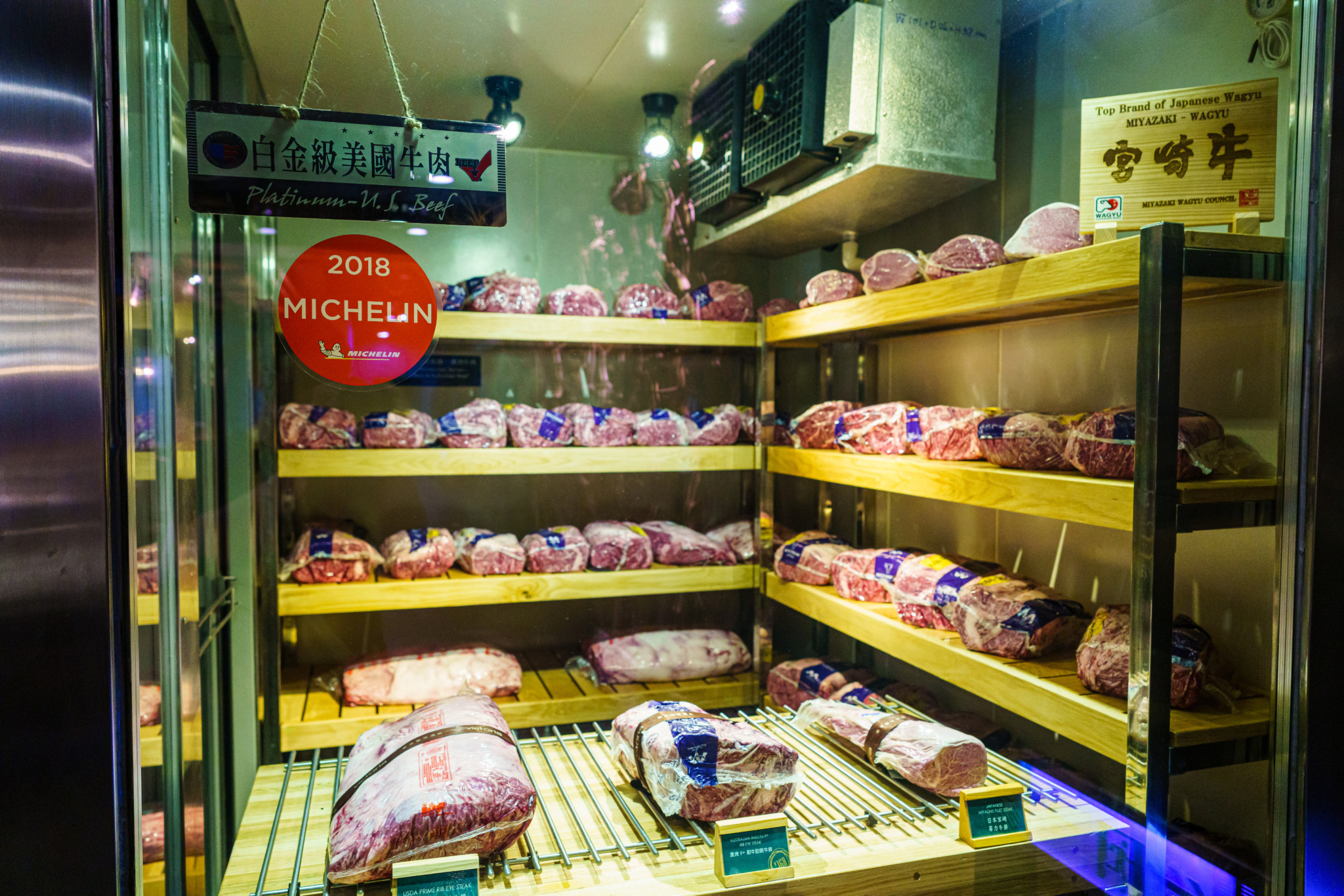 N°168 Prime Steakhouse