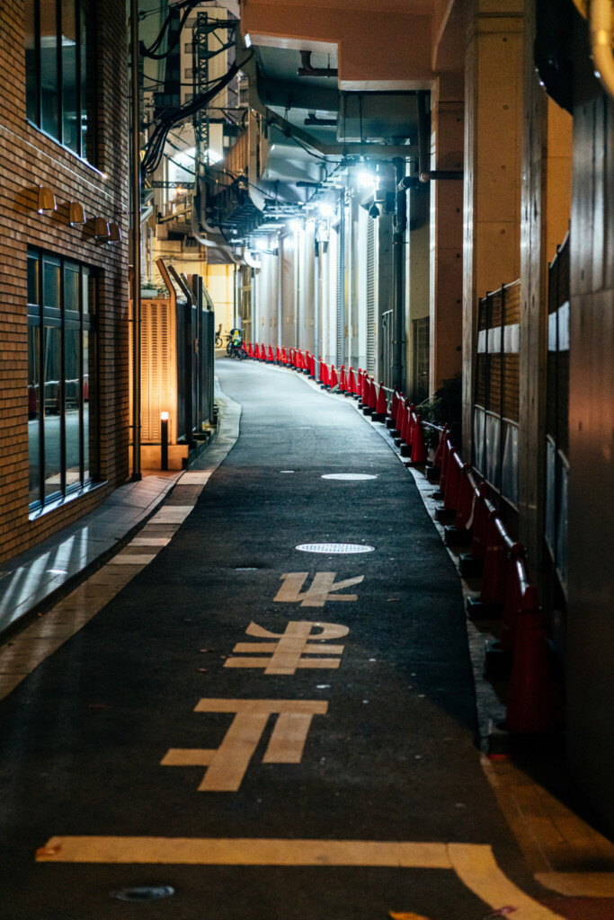 中目黑