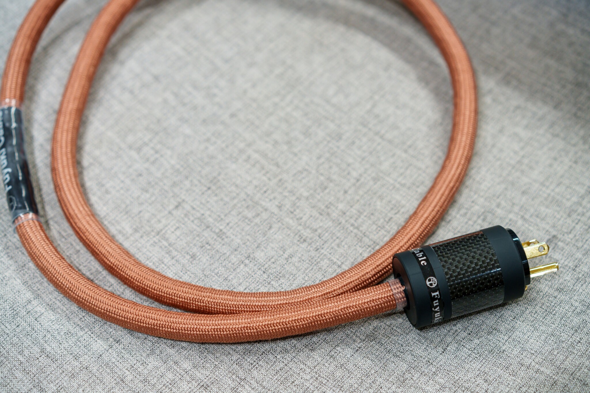 Fuyuki Cable