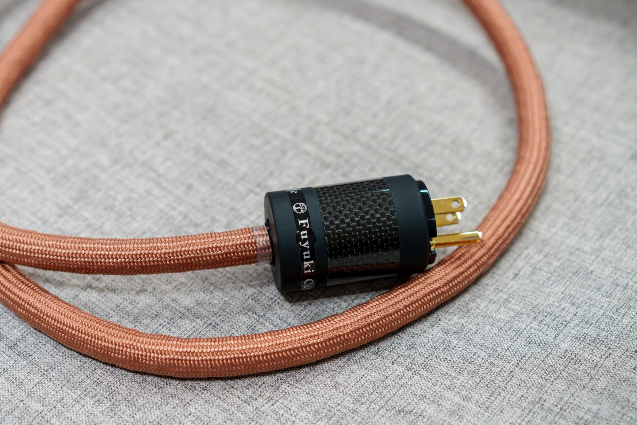 Fuyuki Cable