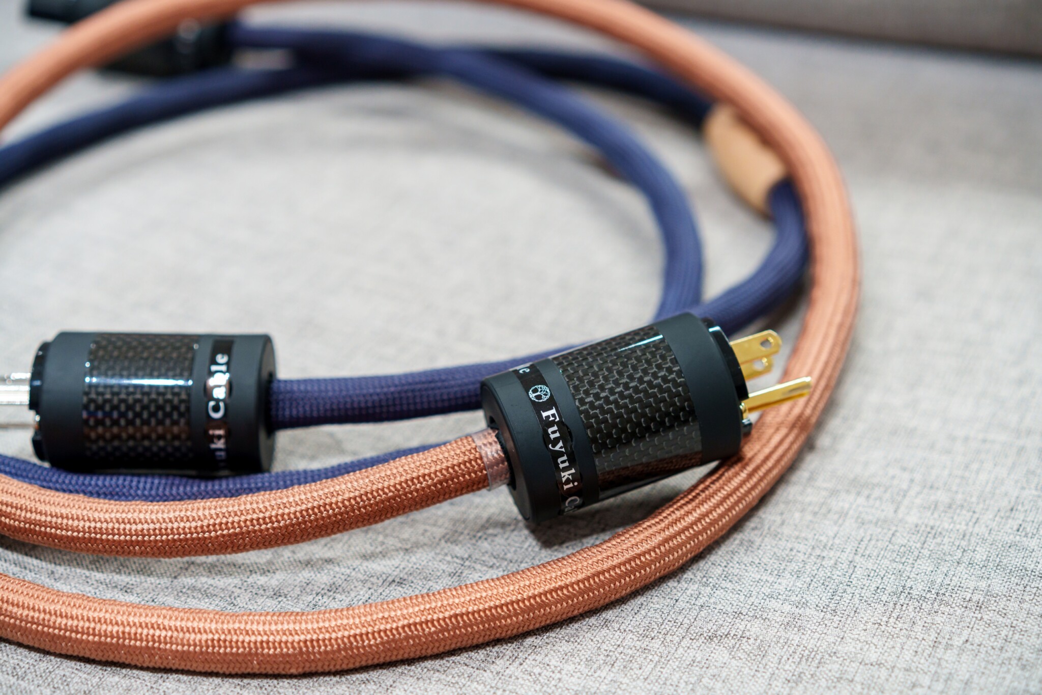 Fuyuki Cable