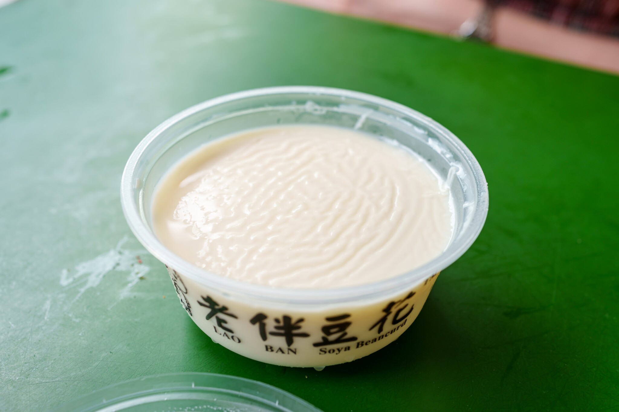 新加坡美食
