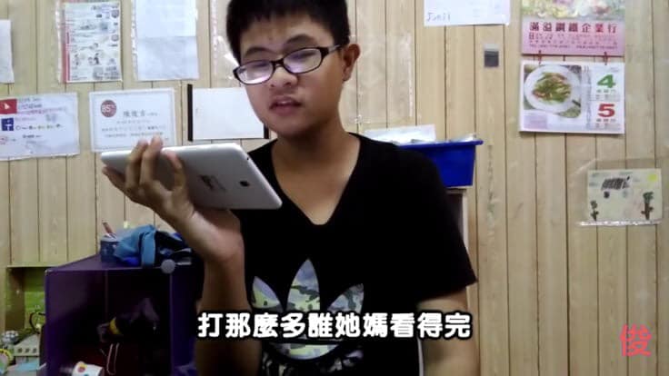 誰看的完