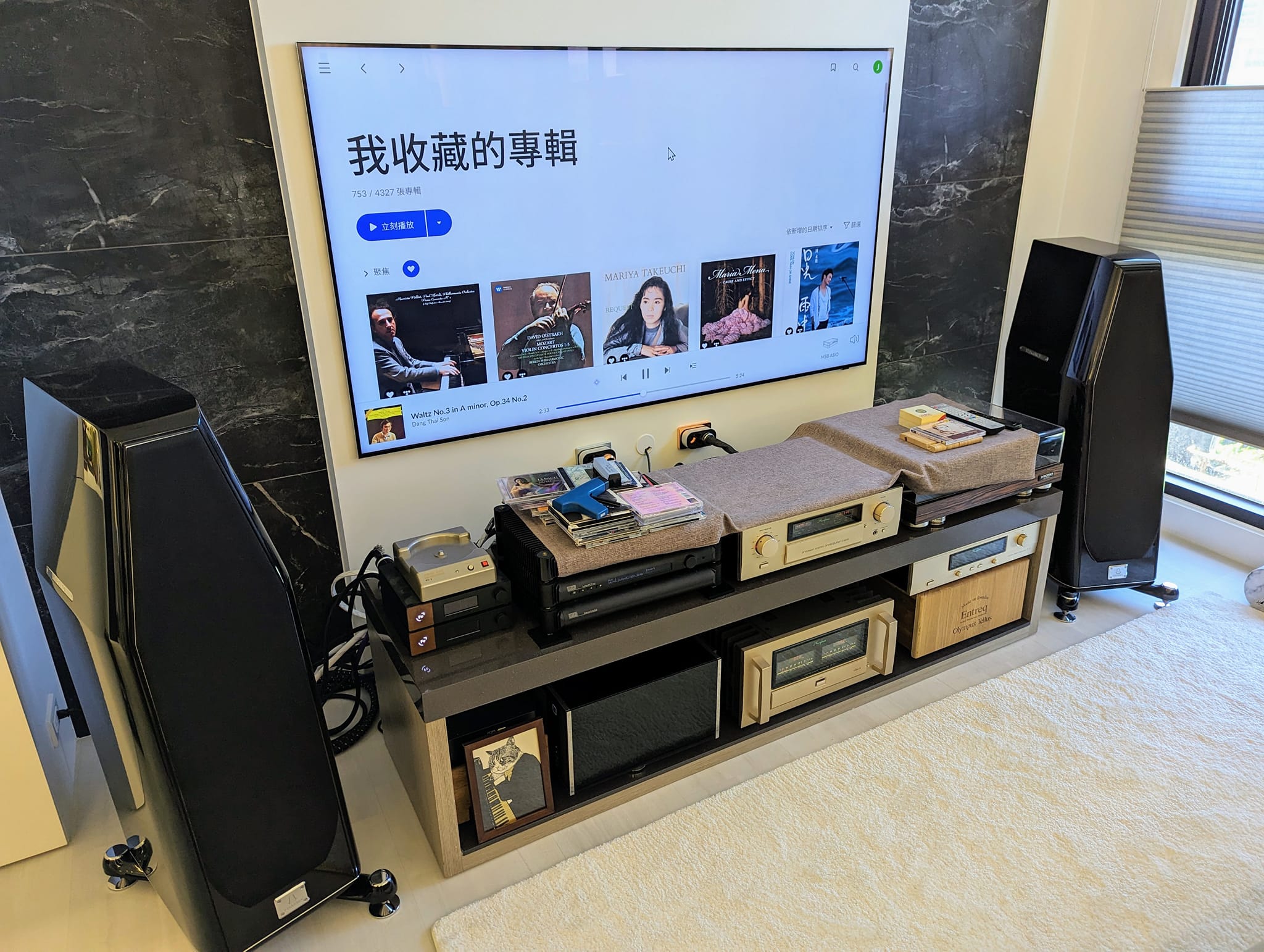 家訪