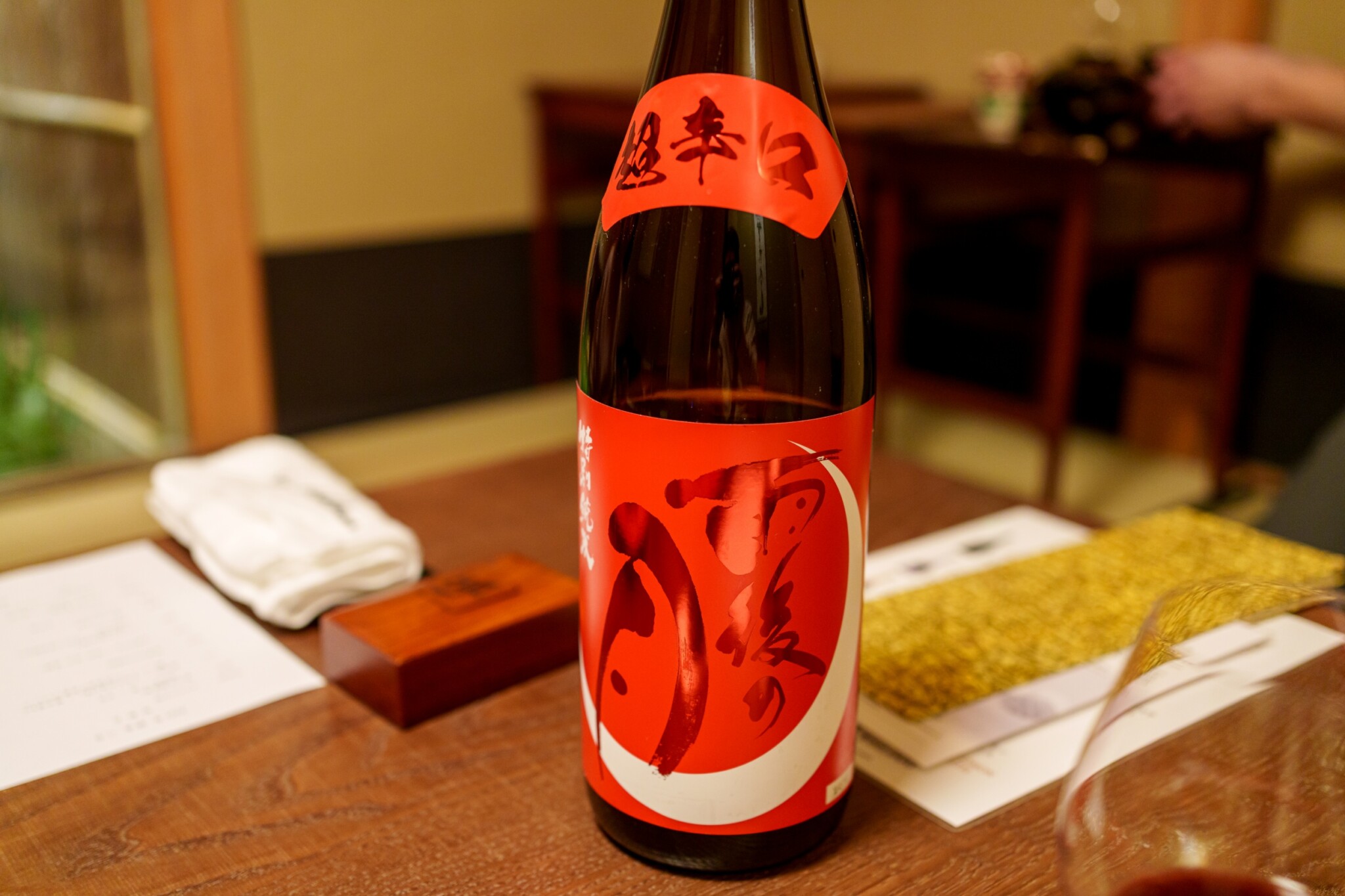 祇園 にしかわ (西川)