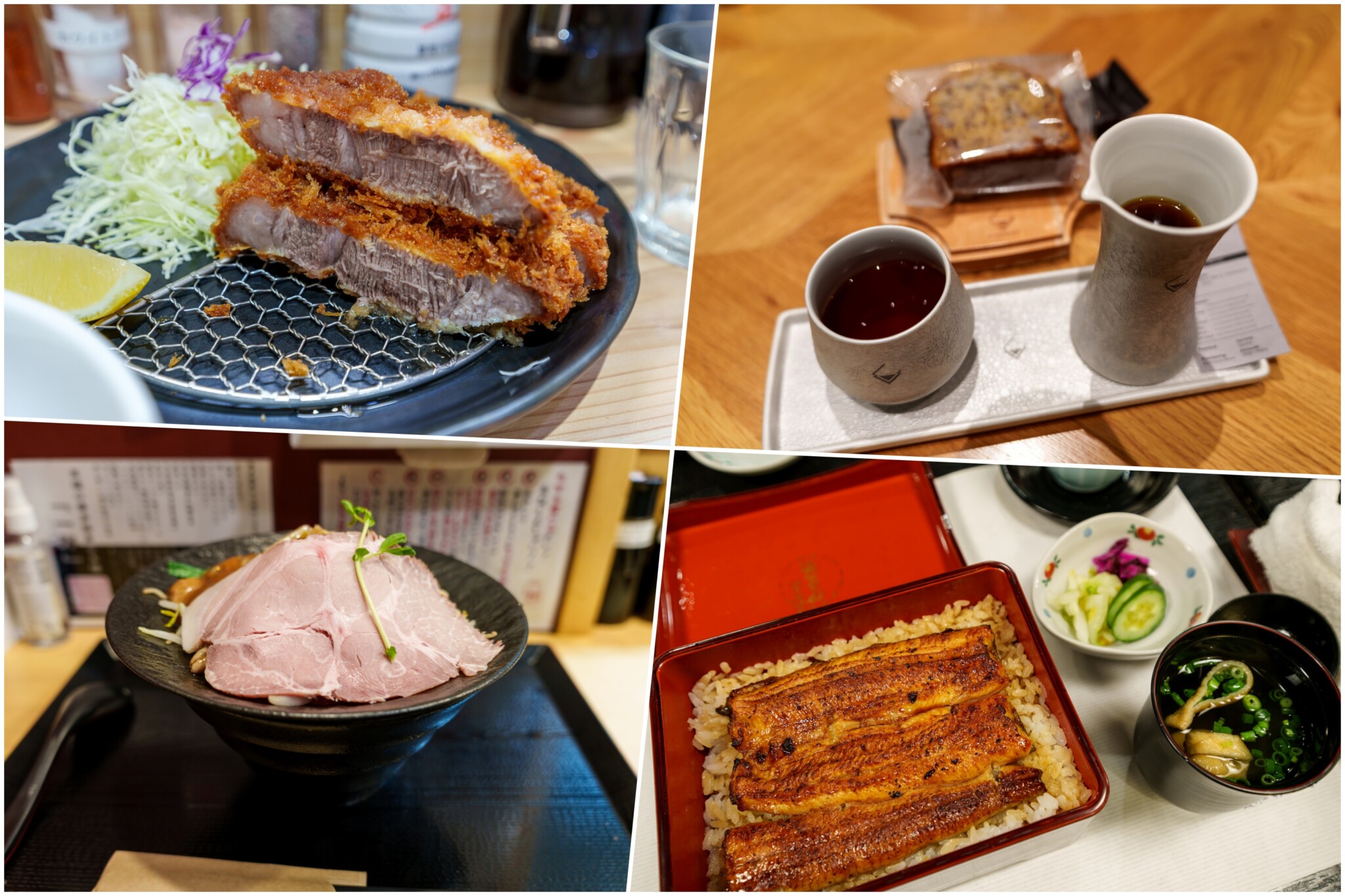 2025東京美食