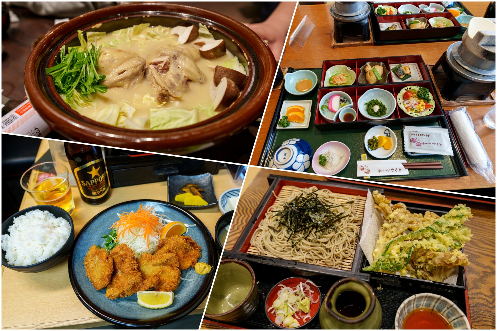 Yuzawa-food