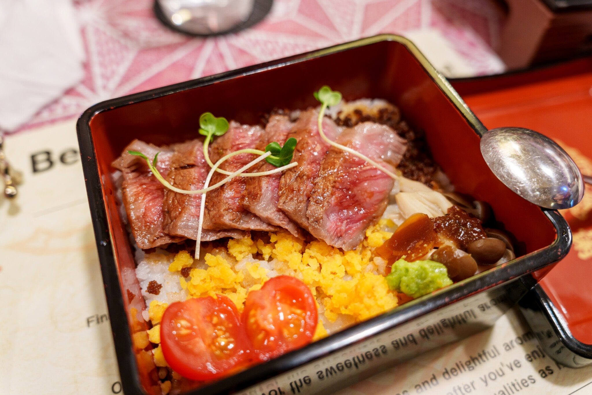 2025東京美食