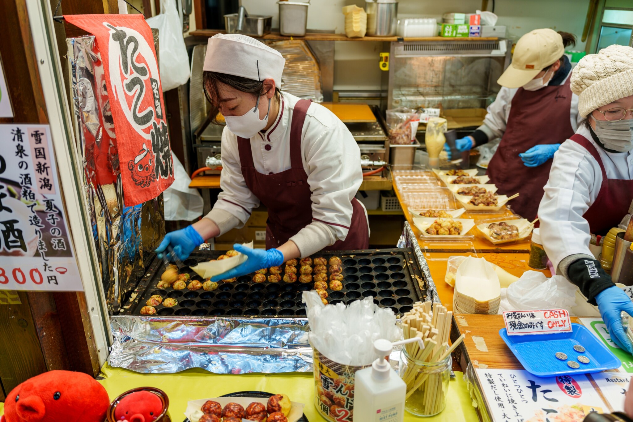 湯澤美食