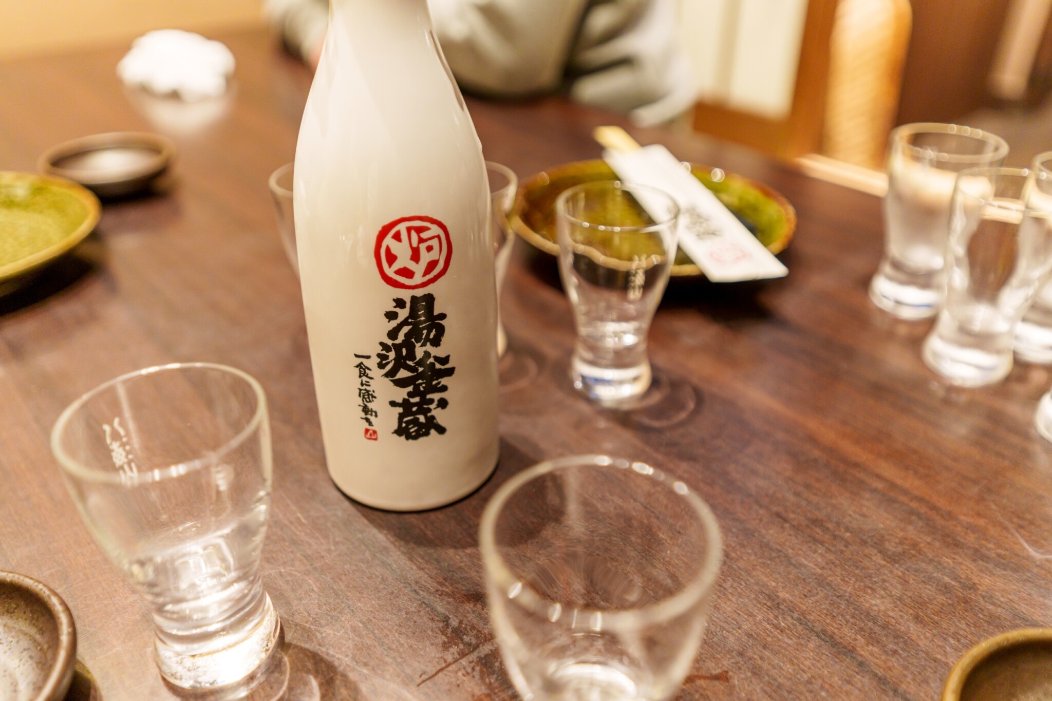 湯澤美食