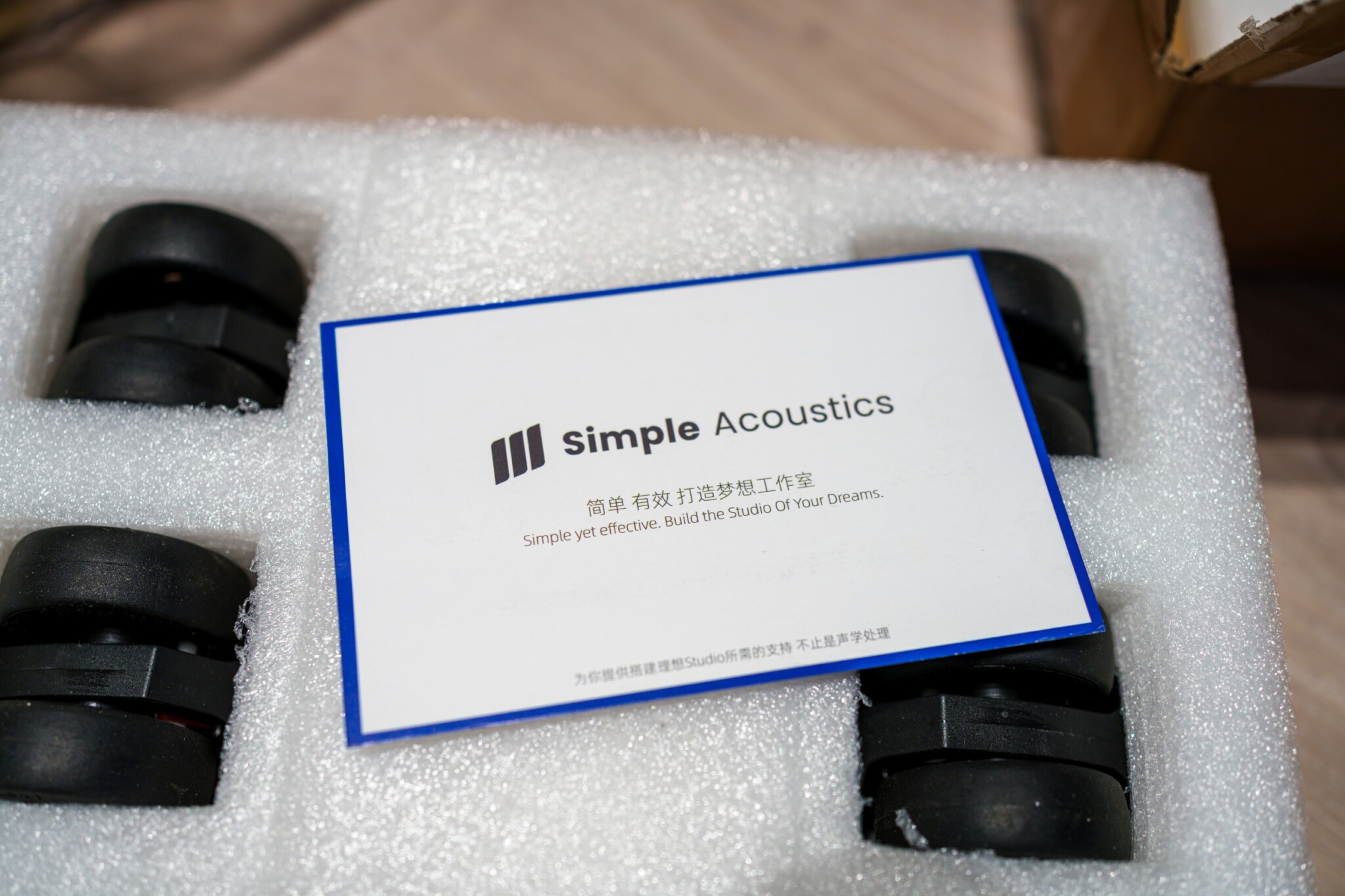 Mobile absorbers