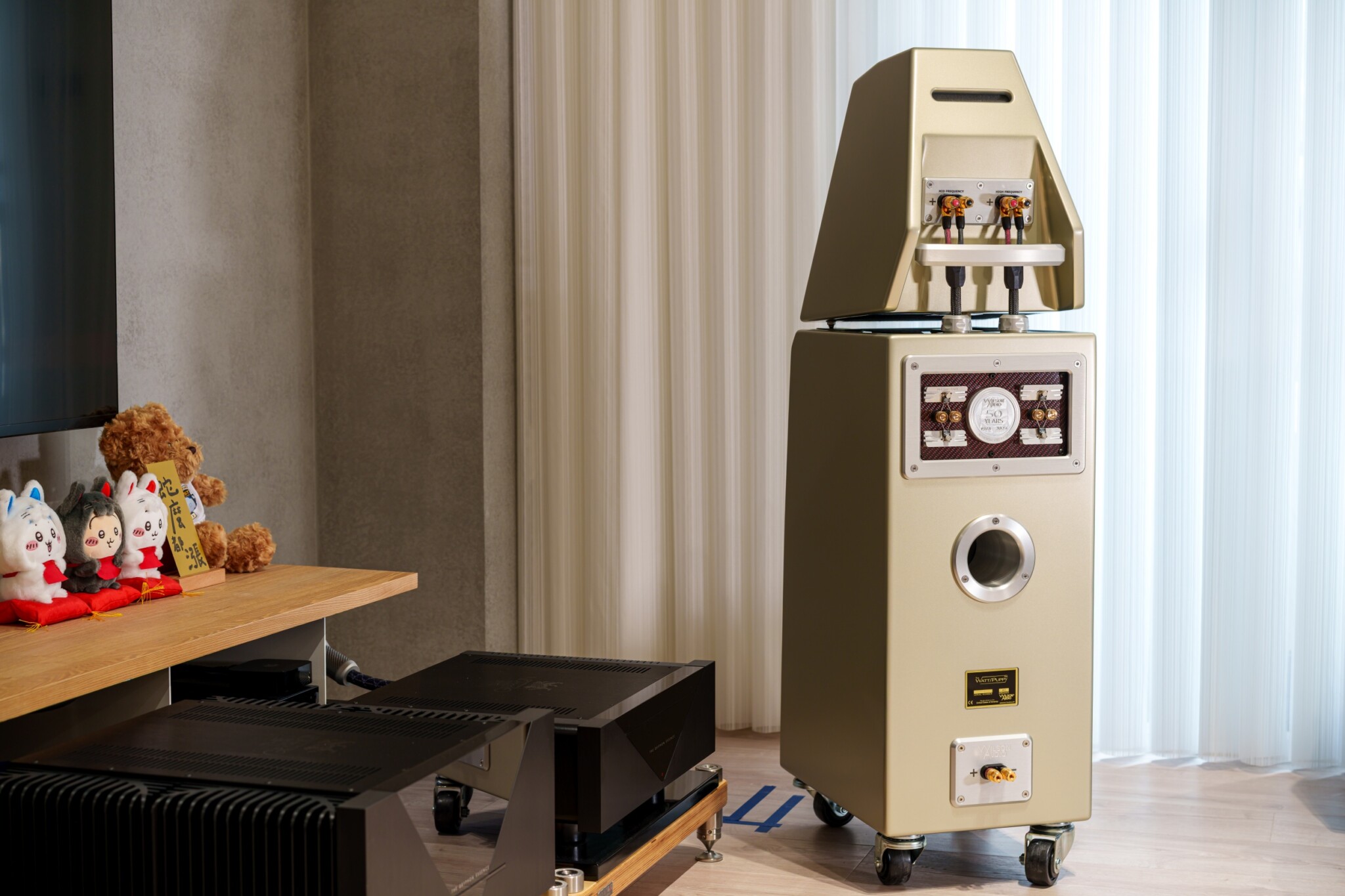Wilson Audio The WATT Puppy