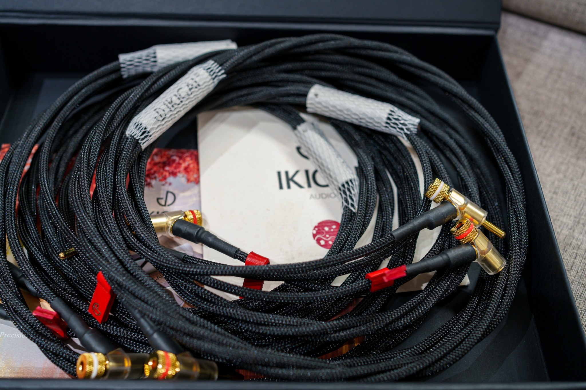 Ikigai Audio Tanoshimi
