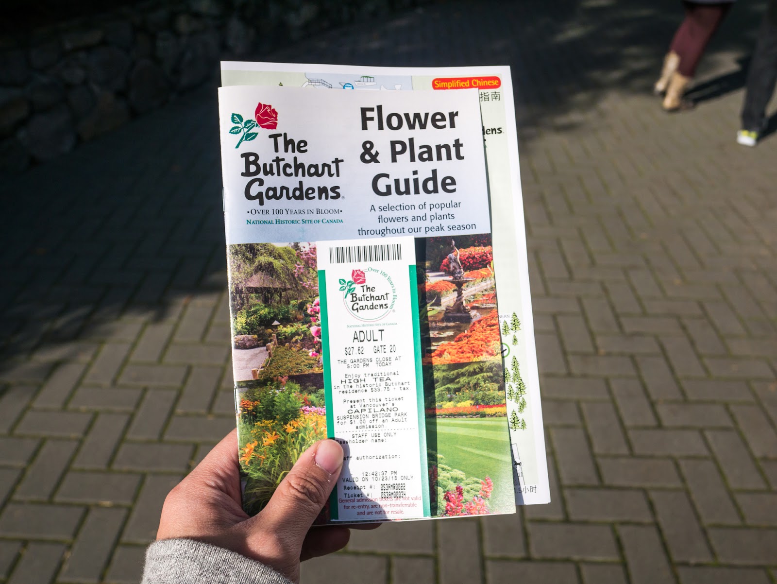 The Butchart Gardens