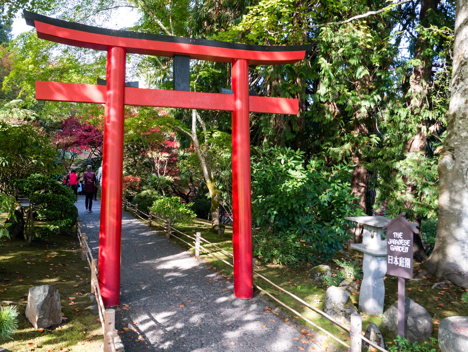 The Butchart Gardens