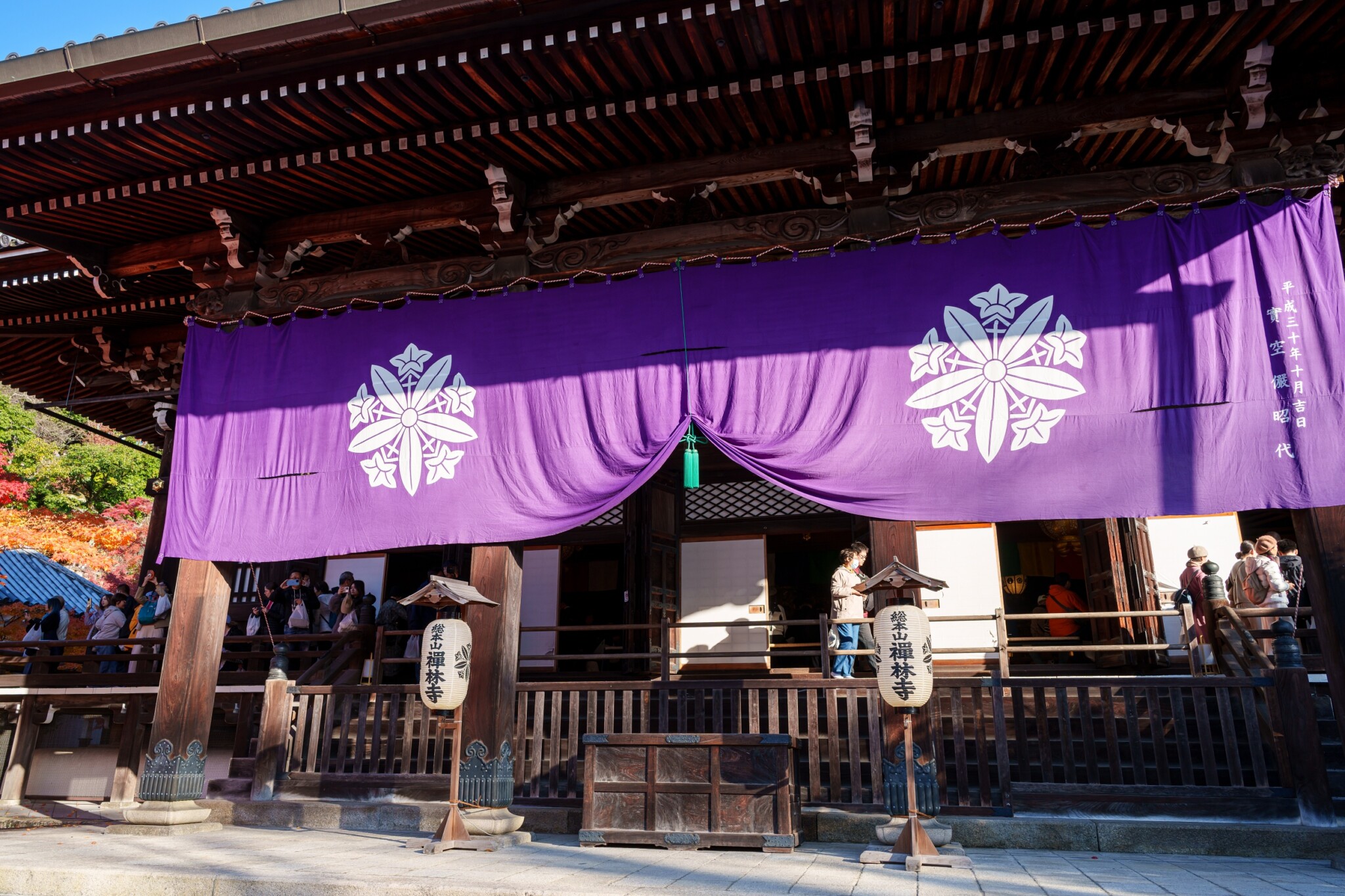 京都寺院