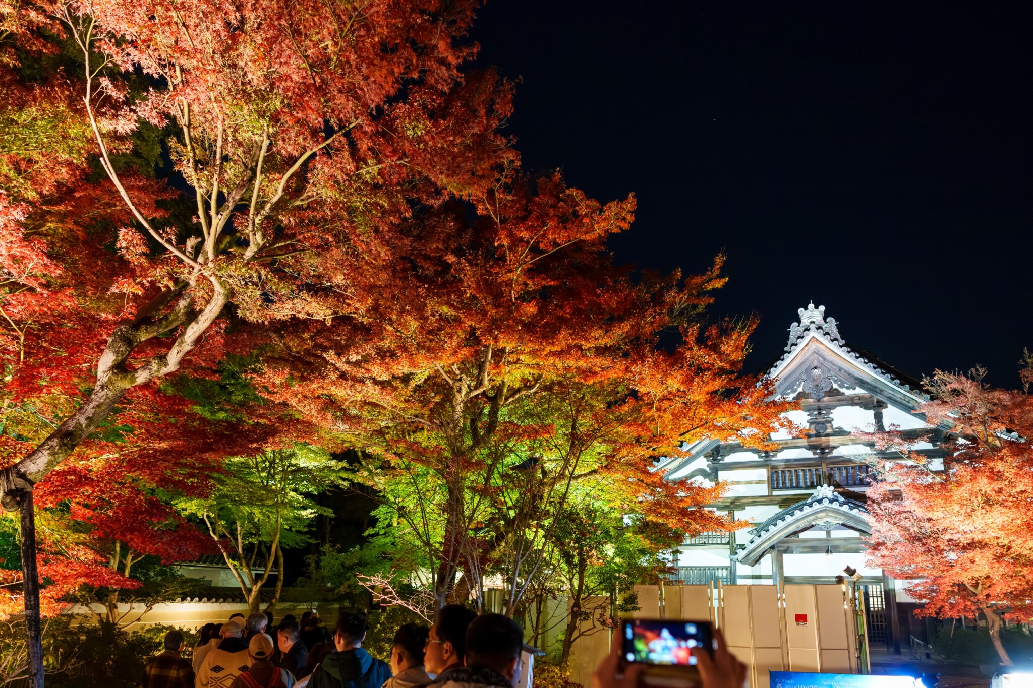 高台寺