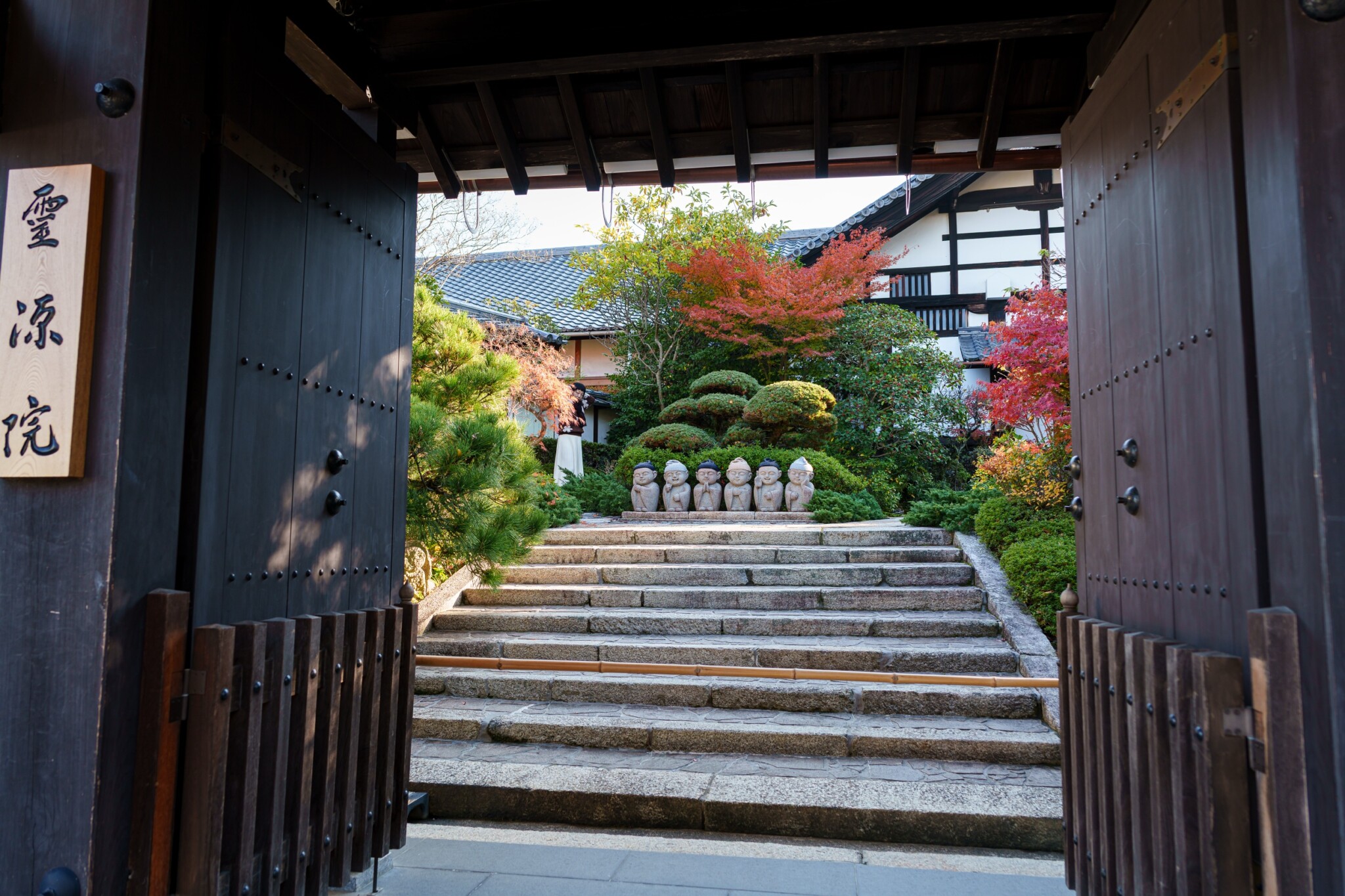 東福寺